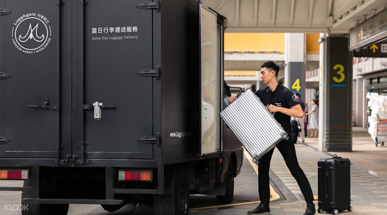 [2x1] Traslado de equipaje desde el aeropuerto (Osaka) con LuggAgent